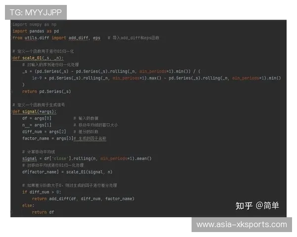 赛事经济监测体系构建 量化评估产业贡献度